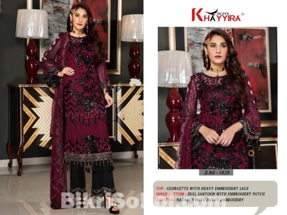 Maryam Gold Khayyira Suits